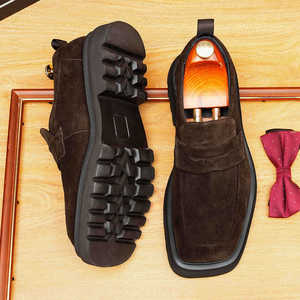 Chaussures de Soirée et de Mariage Classiques Populaires pour Hommes, en Cuir de Vachette Marron Brodé, à Lacets, Rehaussantes et Personnalisables - Product Image 6