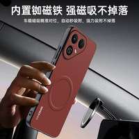 Étui de protection en cuir tressé de luxe avec support magnétique pour voiture pour Tecno Pova 8 5G, protection d'objectif, coque de téléphone à bords souples