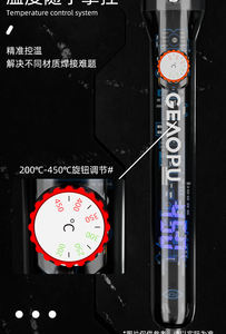 HL010C <span class=keywords><strong>Fer</strong></span> électrique numérique <span class=keywords><strong>basse</strong></span> <span class=keywords><strong>tension</strong></span> micro <span class=keywords><strong>fer</strong></span> à <span class=keywords><strong>souder</strong></span> - Product Image 5