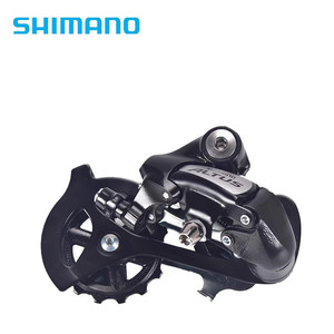 Dérailleur arrière <span class=keywords><strong>Shimano</strong></span> <span class=keywords><strong>M310</strong></span> M360 Dérailleur arrière VTT 7/8 vitesses dérailleur vélo pièces - Product Image 3