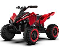 Quad électrique pour enfants 24V 100W*2 moteurs, démarrage progressif, roues EVA, phare, klaxon, batterie, jouet à conduire pour 3-8 ans