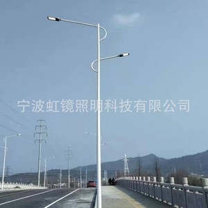Farola LED de 60W y 10M, Diseño Moderno, Lámpara de Calle para Exteriores - Product Image 5