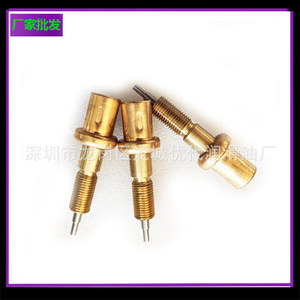 <b>Temperature</b> <b>Control</b> Valve Core 23332588 For Screw Air Compressor Oil Normal <b>Temperature</b> - Product Image 1