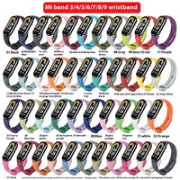 Silikon kautschuk Uhren armbänder Ersatz armband für Mi Band Armband Smart Watch