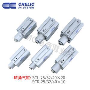 Nouveau cylindre rotatif pneumatique en acier inoxydable SCL/SCR16X20X25X32X40X50, angle de serrage vers le bas, raccords de pression, air de travail - Product Image 5