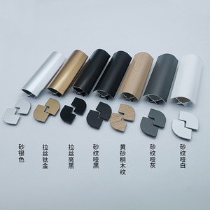Protection d'angle en alliage d'aluminium Jin Chili, forme en U, noir mat, 18 pouces, protection anti-collision pour meubles - Product Image 1