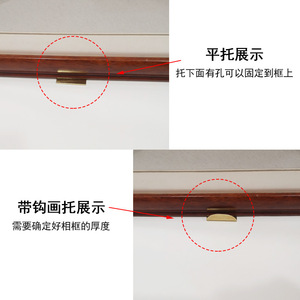 Hongzun Photo Frame Picture Frame Support <b>Bracket</b> Iron Durable Modern Simple Rectangle Base For <b>Hanging</b> Display - Product Image 5