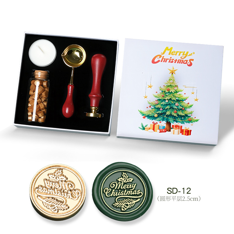 Coffret de Noël Boîte Blanche (SD-12)
