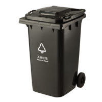 Vente en gros Nouveau design Poubelle à roulettes en plastique d'extérieur de grande capacité 120L 240L 660L 1100L avec pédale