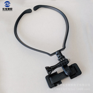 First-Person Perspective Live Streaming Equipment Neckband Phone Holder for <b>Shooting</b> Sports for Vlogging-Essential for Lazy - Product Image 5