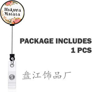 Hakuna Matata Nurse Badge <b>ID</b> Card <b>Holder</b> with Easy-Pull Clip, English Flower Crystal Easy-Pull Clip - Product Image 3