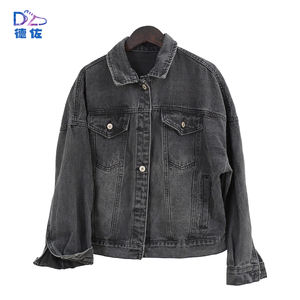 Jaket Denim Pria Musim Gugur Musim Dingin Grosir Campuran Barang Bekas Berkualitas Tinggi Kondisi Bekas Modis - Product Image 3