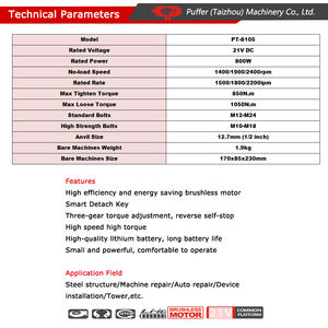<span class=keywords><strong>Pistola</strong></span> de <span class=keywords><strong>impacto</strong></span> de accionamiento de media pulgada con batería eléctrica, Motor sin escobillas, <span class=keywords><strong>pistola</strong></span> de <span class=keywords><strong>impacto</strong></span> de torsión inalámbrica de <span class=keywords><strong>1</strong></span>/<span class=keywords><strong>2</strong></span> "para vagones - Product Image 3
