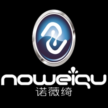 Guangzhou Huadu Shiling Nuoweiqi Leather Factory logo