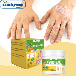 Crème gel à base de plantes soulage le <span class=keywords><strong>psoriasis</strong></span>, réduit les démangeaisons et atténue les douleurs corporelles. - Product Image 2