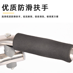 Andador con pasamanos, cuatro patas, altura ajustable, antideslizante, para fitness de piernas - Product Image 5