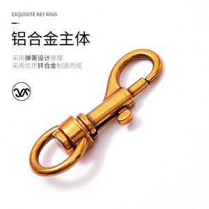Zinc Alloy <b>Car</b> <b>Key</b> <b>Ring</b> Antique Gold Plating Spring Buckle Home Use - Product Image 1