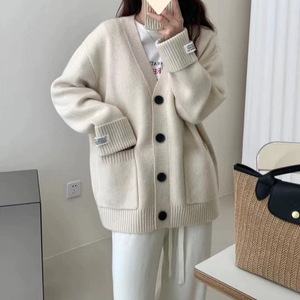 Cardigan en tricot pour femme, blanc cassé, coupe ample, couleur unie, style coréen, manches longues, chaud et confortable, pour l'automne et l'hiver - Product Image 1