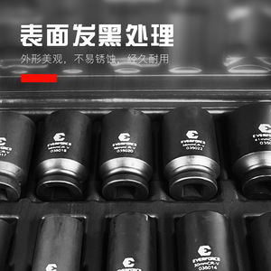 Everforce Pneumatic Socket Wrench Set 3/4 Inch Steel Car Repair Tools 10-Piece Kit - Product Image 3