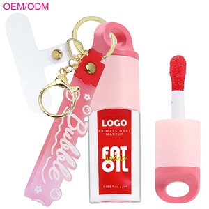 OCHAIN - Brillo Labial Vegano Natural de Marca Privada, Brillo Labial con Saborizante, Base de Maquillaje, Aceite Voluminizador de Labios al por Mayor - Product Image 1