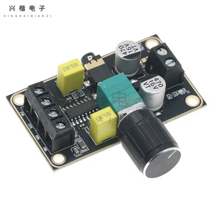 PAM8406 บอร์ดขยายเสียงดิจิตอล 5W+5W ช่องสัญญาณคู่ D-Class 5V โมดูลเสียงสเตอริโอสำหรับลำโพง DIY - Product Image 1