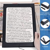Loupe vidéo de bureau pliable 3X, grande loupe de page entière, lampe loupe rectangulaire, loupe LED