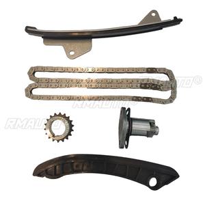 Kit de Reparación de Ajustador de Admisión del Motor ASBG-BQF15C-5, Árbol de Levas de Admisión y Escape para Motor BAIC F15C, Accesorios para Automóviles - Product Image 4