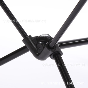 Repose-pieds d'extérieur en alliage d'aluminium, pliable, portable, léger, pour chaise de camping, support pour les pieds, noir, gris, forme ovale - Product Image 4