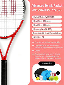 Raquette <span class=keywords><strong>de</strong></span> <span class=keywords><strong>tennis</strong></span> pour débutants unisexes, entraîneur <span class=keywords><strong>de</strong></span> rebond pour joueur individuel, cordes en fibre <span class=keywords><strong>de</strong></span> carbone, produit authentique - Product Image 3
