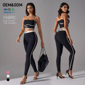 Conjunto Deportivo de <span class=keywords><strong>2</strong></span> Piezas para Mujer al por Mayor, Camiseta sin Mangas y Leggings de Gimnasio, Ideal para Tenis y Fitness, Nuevo Modelo 2026, Cómodo con Logotipo Personalizado - Product Image 1