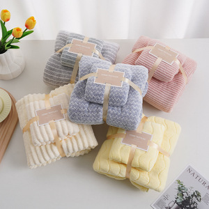 Ensemble de serviettes en polaire corail Youhe, épaisses, absorbantes, rectangulaires, pour adultes, douces pour la peau, boîte cadeau - Product Image 1