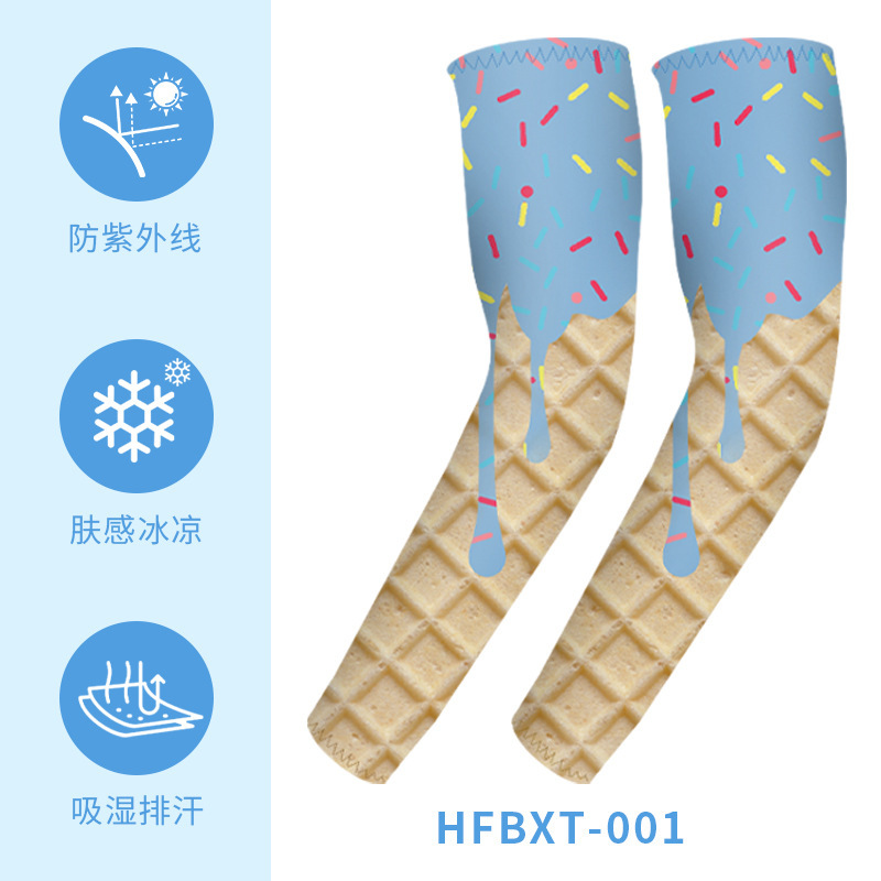 Hfbxt-001-s code-4-7 ans