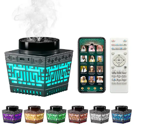 Meilleure vente Mubkhar Bukhoor voiture brûleur d'encens électrique arabie Ramadan décoration de la maison-<span class=keywords><strong>acheter</strong></span> - Product Image 5