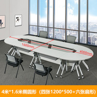 Table de conférence pliable moderne et minimaliste en bambou de qualité supérieure, en forme de barre, pour l'école, le bureau, la salle de réunion, bureau, design modulaire