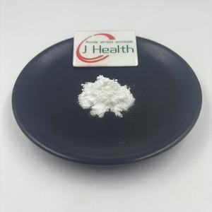 Extracto de Hoja de Nogal, Grado Cosmético, CAS 77-52-1, 98% de Ácido Ursólico en Polvo, Venta al Por Mayor - Product Image 1