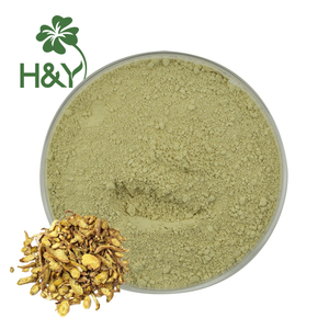 High <strong>Quality</strong> Best Price <strong>Baicalin</strong> 85% <strong>Baicalin</strong> Baikal Skullcap Root <strong>Extract</strong> <strong>Baicalin</strong> Powder - Product Image 2