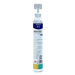 20 flacons de solution saline nettoyante de 15 ml (en boîte) pour maquillage permanent, tatouage des sourcils, masques faciaux et salons de beauté - Product Image 1