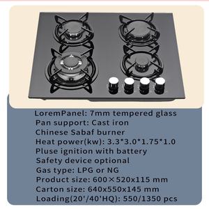 เตาแก๊สพกพา30นิ้วเตาแก็ส4แผงกระจกครัวพร้อมอุปกรณ์ความปลอดภัยดีไซน์แฟชั่นสำหรับตั้งแคมป์ - Product Image 3