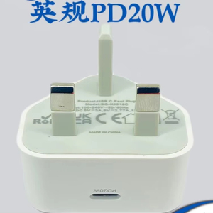 Gốc 20W PD 3.0 Type-C sạc QC3.0 sạc nhanh adapter 5V/3A Đầu ra điện thoại di động EU AU cắm 15W 20W 45W OEM làm gan - Product Image 3