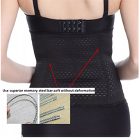 Corset amincissant respirant pour femme, gaine de maintien ventre plat et de formation corporelle