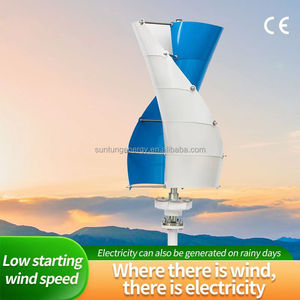 Trung Quốc Nhà máy 100W 200 W 300W 400W gió dọc Máy phát điện tuabin thay thế năng lượng miễn phí Cối Xay Gió 12V 24V MPPT điều khiển - Product Image 2