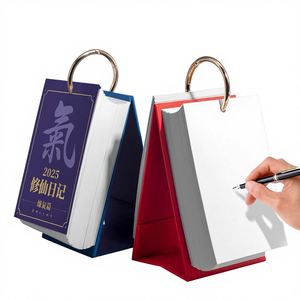 <span class=keywords><strong>2026</strong></span>年手撕式倒计时日历定制创意单面印刷软封面压花/凹印学生桌面纸 - Product Image 2