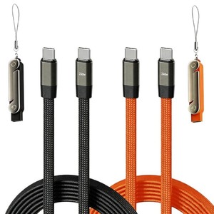 Type C To Type C Data <b>Cable</b> 240W Fast Charging Nylon Braided 1M For Mobile Phone - Product Image 1