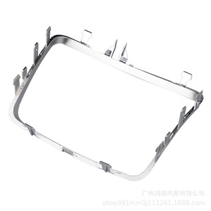 กำลังมองหาทางที่ยึดถ้วยคอนโซลกลางสำหรับ Mercedes Benz E Class A213 W213 683 0600วัสดุ ABS - Product Image 5