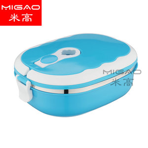 Migao Stainless Steel <b>Lunch</b> <b>Box</b> Three Layer Airtight Portable <b>Insulated</b> Food Storage Container For Office School Use - Product Image 3