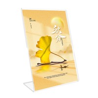 Support d'affichage en forme de L pour cartes A4, porte-cartes de table, porte-affiches de bureau, en acrylique transparent, tailles personnalisables