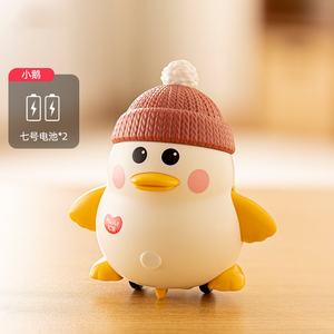 Elektrisches Tier auto Baby Alter sensorisches Spielzeug Musikalischer Kunststoff Leuchten Spielzeug Gans - Product Image 6