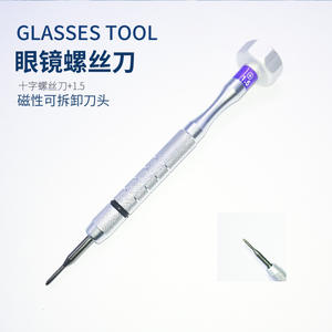Outil de réparation de lunettes, tournevis à tête plate, embout magnétique détachable de 1.6mm, poignée antidérapante pour la fixation des montures de lunettes - Product Image 5