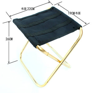 Taburete Plegable de Aleación de Aluminio 26x22x19cm, Silla Portátil para Acampar y Pescar al Aire Libre, Color Dorado Rectangular - Product Image 1