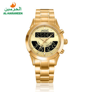 Impermeable multifunción de acero inoxidable de lujo de doble tiempo islámico Alharamain reloj Azan para musulmanes - Product Image 3